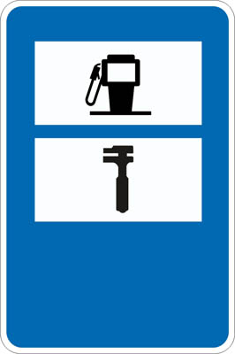 S-106 Repair workshop and fuel pump