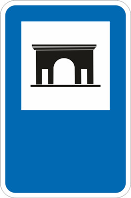 S-121 Monument