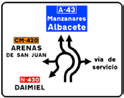 S-203 Advance signalling of roundabout with lane selection
    based on the manoeuvre to be performed