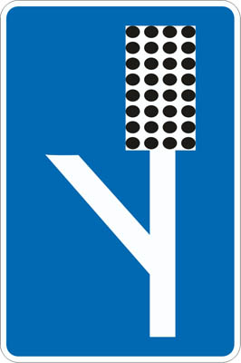 S-16 Emergency braking area